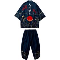 Conjunto de jaqueta quimono DOSLAVIDA masculina com frente aberta com shorts Conjunto de jaqueta quimono DOSLAVIDA masculina com frente aberta com shorts