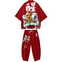 Conjunto de jaqueta quimono DOSLAVIDA masculina com frente aberta com shorts Conjunto de jaqueta quimono DOSLAVIDA masculina com frente aberta com shorts