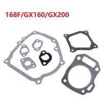 Conjunto De Junta De Motor De Alta Qualidade Para Honda GX160 GX200 Gerador De Gasolina Trimmer 168F