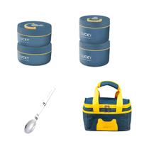 Conjunto De Lancheira Bento De Aço Inoxidável Isolado Portátil Com Bolsa Térmica Para Manter O