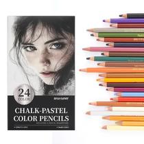 Conjunto De Lápis De Cor 16/24/26/50/72 Cores Tons De Pele Macaron Para Artistas Desenho E Mistura
