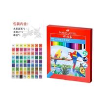 Conjunto De Lápis De Cor Aquarela Tri-Color Faber Castell 12/24/36/72/100 Melhor Aderência E Grafite