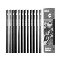 Conjunto De Lápis De Desenho Em Grafite E Carvão 2H HB B 2B 3B 4B 6B 8B 12B 14B Para Artistas