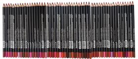 Conjunto de Lápis Delineador Labial NABI - 54 Tons - Unissex