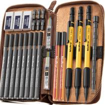 Conjunto de Lápis Mecânico Nicpro 1,3 mm com Estojo de Couro Resistente às Intempéries Conjunto de Lápis Mecânico Nicpro 1,3 mm com Estojo de Couro Resistente às Intempéries