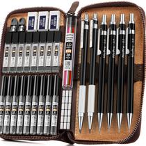 Conjunto de Lápis Mecânico Nicpro 33 Peças Estojo de Couro Metal Conjunto de Lápis Mecânico Nicpro 33 Peças Estojo de Couro Metal