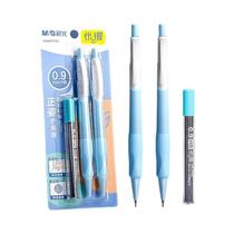 Conjunto De Lápis Mecânicos HB 0.9MM Com Grip, 2 Lápis E 20 Refis Para Estudantes, Meninas E