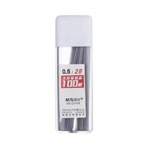 Conjunto De Lápis Mecânicos HB/2B 0.5/0.7mm Com Refil Automático Para Desenho E Esboço, Material