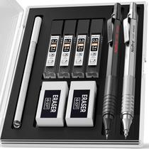 Conjunto de Lápis Mecânicos Nicpro MP1000 0,5 mm e 0,7 mm Conjunto de Lápis Mecânicos Nicpro MP1000 0,5 mm e 0,7 mm