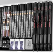 Conjunto de Lapiseiras Mecânicas Nicpro 2 mm, 65 Grafites e 72 Minas Coloridas