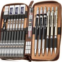 Conjunto de Lapiseiras Nicpro 0,5-2 mm em Metal com Estojo de Couro Conjunto de Lapiseiras Nicpro 0,5-2 mm em Metal com Estojo de Couro