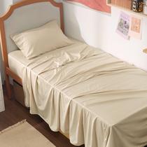 Conjunto de lençóis Bedsure Twin XL Dorm Bedding Cooling Rayon Bamboo
