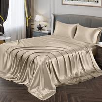Conjunto de lençóis de cama Vonty Silky Soft Satin King Size Taupe Conjunto de lençóis de cama Vonty Silky Soft Satin King Size Taupe