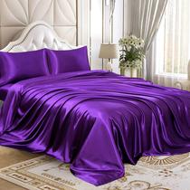 Conjunto de lençóis de cetim Homiest Luxury Silky Satin Bedding Purple