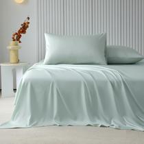 Conjunto de lençóis HighBuy Queen Size, 4 peças, lençóis de refrigeração