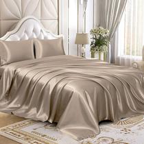 Conjunto de lençóis Homiest Satin Luxury Silky 4 peças Queen Size Taupe Conjunto de lençóis Homiest Satin Luxury Silky 4 peças Queen Size Taupe