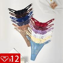 Conjunto De Lingerie Sexy Feminina G-string Respirável E Confortável De Baixa Cintura 12 Peças Conjunto De Lingerie Sexy Feminina G-string Respirável E Confortável De Baixa Cintura 12 Peças