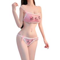 Conjunto de lingerie SINROYEE Anime Cosplay Bikini Lolita Pink 4