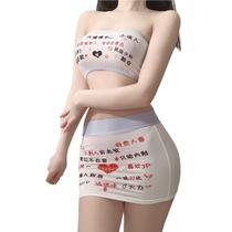 Conjunto de lingerie SINROYEE Sexy Cosplay Japonês Anime Lolita Blue Conjunto de lingerie SINROYEE Sexy Cosplay Japonês Anime Lolita Blue