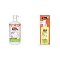 Conjunto de loções e óleos Palmer's Cocoa Butter para estrias