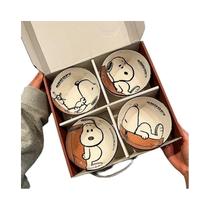 Conjunto De Louça De Cerâmica Snoopy Fofo, Estilo Kawaii, Para Uso Doméstico - MINISO Conjunto De Louça De Cerâmica Snoopy Fofo, Estilo Kawaii, Para Uso Doméstico - MINISO
