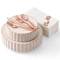 Conjunto de louças da Madee HIGH END 175 unidades em marfim com ouro rosa Conjunto de louças da Madee HIGH END 175 unidades em marfim com ouro rosa