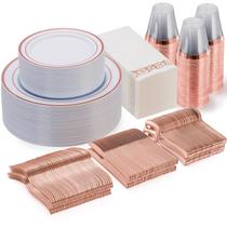 Conjunto de louças Goodluck Rose Gold 350 peças para 50 convidados Conjunto de louças Goodluck Rose Gold 350 peças para 50 convidados