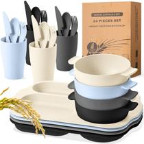 Conjunto de louças Honoson, 24 peças, pratos de palha de trigo, tigelas e talheres