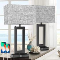 Conjunto de luminárias de mesa MomyOfdy 22" Touch Control de 2 USB Conjunto de luminárias de mesa MomyOfdy 22" Touch Control de 2 USB