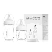 Conjunto de Mamadeiras de Vidro Gulicola Newborn (80ml e 160ml) - Pacote com 2