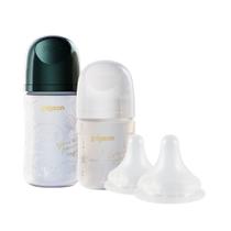 Conjunto de Mamadeiras PIGEON de Vidro com Revestimento de Silicone 160ml 240ml Conjunto de Mamadeiras PIGEON de Vidro com Revestimento de Silicone 160ml 240ml