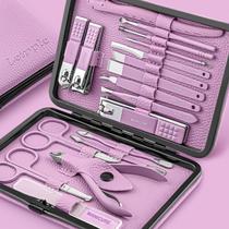 Conjunto de manicure Leipple, 18 peças com estojo de viagem atualizado, roxo