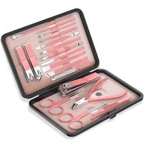 Conjunto de Manicure Profissional ZIZZON 18 em 1 com Estojo de Couro