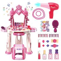 Conjunto de Maquiagem Infantil com Luzes e Música - Pretend Play