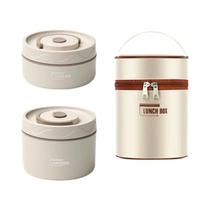 Conjunto De Marmitas Térmicas De Aço Inoxidável Isoladas E Portáteis Com Bolsa, À Prova De