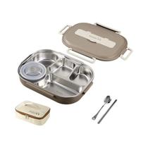 Conjunto De Marmitas Térmicas De Aço Inoxidável Para Trabalhadores De Escritório, Estudantes E Conjunto De Marmitas Térmicas De Aço Inoxidável Para Trabalhadores De Escritório, Estudantes E