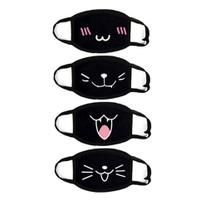 Conjunto de máscaras faciais Funny Cute Face Expression, reutilizável e lavável