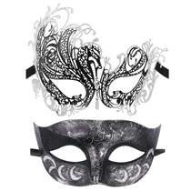 Conjunto de máscaras Masquerade Coddsmz Metal & Plastic para casal