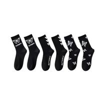 Conjunto De Meias Femininas De Comprimento Médio Preto E Branco Com Padrão De Borboleta Absorção De Conjunto De Meias Femininas De Comprimento Médio Preto E Branco Com Padrão De Borboleta Absorção De