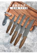 Conjunto de melhores facas de cozinha forjadas, conjunto de 6 peças de facas de cozinha com tesoura e descascador de