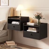 Conjunto de mesa de cabeceira flutuante HOSEOKA Modern com gaveta preta x2 Conjunto de mesa de cabeceira flutuante HOSEOKA Modern com gaveta preta x2