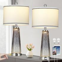 Conjunto de mesa Lamp Lolikit Glass com 2 portas USB A+C de 26" Conjunto de mesa Lamp Lolikit Glass com 2 portas USB A+C de 26"
