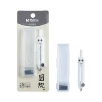 Conjunto De Mini Compasses Portáteis 2B Para Estudantes Para Provas E Desenhos