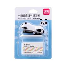 Conjunto De Mini Grampeador De Desenho Animado Fofo Com 1000 Grampos NO.10 Para Material De