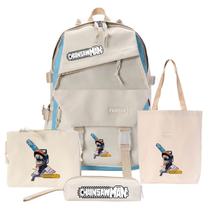 Conjunto de mochilas Chainsaws Mans Denjis Cartoon Kids Canvas