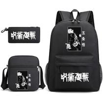 Conjunto de mochilas escolares Jujutsus Kaisens Gojos Satorus 3 unidades