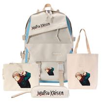 Conjunto de mochilas escolares Jujutsus Kaisens Itadoris Yujis Kids