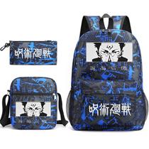 Conjunto de mochilas escolares Jujutsus Kaisens Ryomens Sukunas Kids