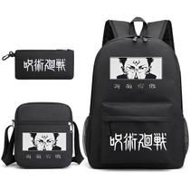 Conjunto de mochilas escolares Jujutsus Kaisens Ryomens Sukunas Kids