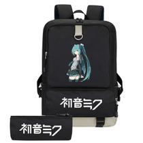 Conjunto de mochilas Hatsune Miku Cartoon Kids School com bolsa de lápis